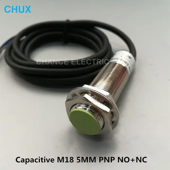 Капацитивен сензор за близост PNP 0-5 мм Сензор за близост за откриване на Вълни NO + NC CM18-5-DPC M18 Капацитивен сензор за близост