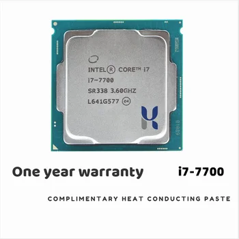 Intel Core i7-7700 i7 7700 3.6 Ghz Четириядрен восьмипоточный процесор 8M 65W LGA 1151