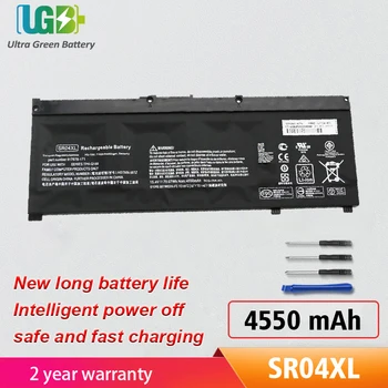 UGB нова батерия SR04XL за HP Omen 15-CE 15-CB 15-CE000 15-Cb0xx 15-CE015DX 15-CB014ur TPN-Q193 TPN-Q194 HSTNN-DB7W