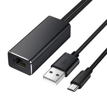 Аудио Адаптер Micro USB към RJ45 Ethernet с USB-Кабел за захранване за Пожар TV Stick Google Home Mini Chromecast Ultra 2 1