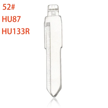 10шт 52 # HU87 HU133R Метален Неразрезной Празен Флип Дистанционно Ключ Нож за Suzuki Swift за Keydiy KD Xhorse VVDI JMD #52