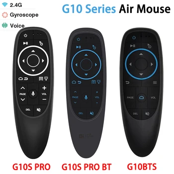 G10BTS G10S PRO Air Mouse Bluetooth 5,0 6-Ос Жироскоп 17 Клавиш за Гласови Дистанционно Управление, Управление на осветлението за Android TV Box PC