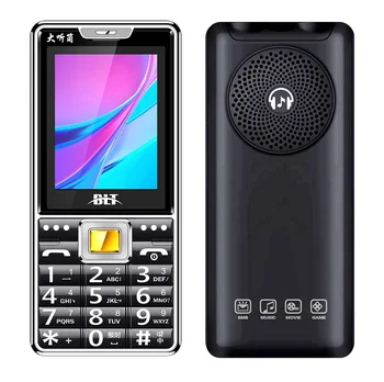 Mafam Ниска Цена на Възрастен Пенсионер Телефон, SOS Скорост на Повикване Огромна Батерия Силен Чист Звук Трайни Трайни Лесен За Използване Функция на Мобилен телефон
