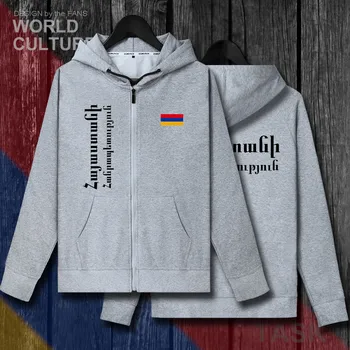 Armenia Armenian ARM AM мъжки флисовые блузи зимни потници, мъжки палта, якета и спортно облекло casual държава на нацията 2018