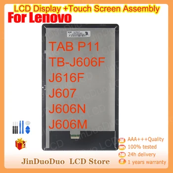 Оригинален За Lenovo TAB P11 TB-J606F J606N J606M J616F J607 LCD дисплей с сензорен екран Дигитайзер В Събирането На Lenovo TAB P11 LCD