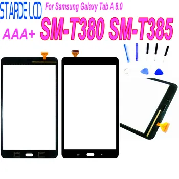 1 бр. За Samsung Galaxy Tab A 8,0 (версия 2017) SM-T380 T385 T380 Сензорен екран Дигитайзер, Смяна на преден стъклен панел + лепило