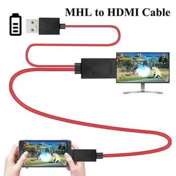 2 М MHL КЪМ HDMI-съвместим Кабел-адаптер HD 1080P Конвертор USB Адаптер Кабел За HDTV ТЕЛЕВИЗОРА Цифров Аудио Кабел за Samsung