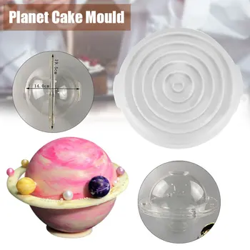 3D Планета Форма за Торта Шоколадови Форми на Пластмасови/Slicone за Печене Мус Форма за Торта Кухненски Инструменти За Печене xqmg Инструменти за Торта Форма за Печене