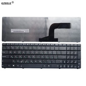 GZEELE BG Клавиатура за лаптоп ASUS X55 X55V N73S N73J P53S X75V B53J k54 k54c k54h k54l k54ly k54s k54sl x54c x54l x54ly BG