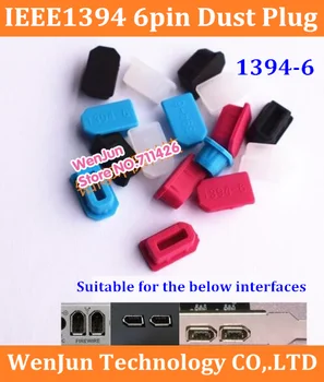 IEEE1394 6p конектор предпазна гумена запушалка 1394-6 прахоустойчив включете Мек силикагел 1394-6pin конектор Универсален настолен Лаптоп FW400