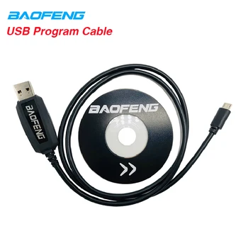 Лаптоп USB-Кабел За Програмиране За Преносими Радиостанции Baofeng BF-T1 Оригиналната Мини-Радио Уоки-Токи BF T1 USB Кабел за Програмиране