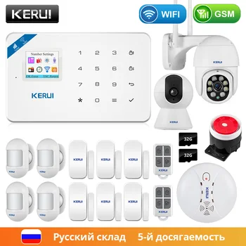 KERUI W18 WIFI GSM Умен Дом сот Безжична Охранителна Система PIR Детектор за Движение, Управление на IP Камера